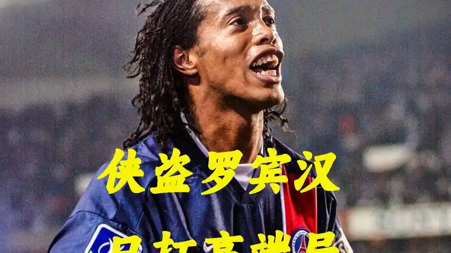 待感