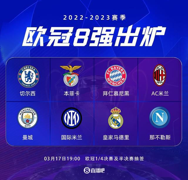 队中的边缘 队中的边缘